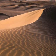 3Ilm Ar-Raml Science du sable